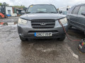 бампер задний Hyundai Santa Fe 2 поколение (CM) 2007, 2.2 л., АКПП, внедорожник 5 дв., 866112B000 - фото №13