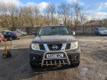 подножка Nissan Pathfinder R51 2007, 2.5 л., МКПП, внедорожник 5 дв. - фото №8