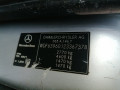 подушка безопасности водителя Mercedes-Benz Vito W639 2007, 2.2 л., МКПП, фургон, A6398601802 - фото №7
