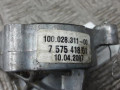 трос кулисы КПП BMW X5 E70 2007, 3.0 л., дизель, АКПП, внедорожник 5 дв., 757541801 - фото №3