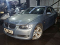 дверь передняя правая BMW 3 серия E90/E91/E92/E93 2006, 2.5 л., АКПП, купе, 41517200570 - фото №13