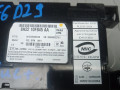 блок Bluetooth Land Rover Range Rover Sport 1 поколение 2009, 2.7 л., дизель, АКПП, внедорожник 5 дв., 260000322161 - фото №3