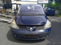 дверь передняя правая Renault Espace 4 поколение 2005, 2.2 л., МКПП, минивэн, 7751473078 - фото №13