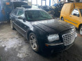 КПП автоматическая (АКПП) Chrysler 300C 1 поколение 2006, 3.0 л., АКПП, универсал, P52108670AA - фото №14