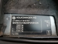 дверь передняя правая Volkswagen Passat B5 [рестайлинг] 2004, 1.9 л., МКПП, седан, 3B4831052BE - фото №12