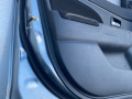 дверь передняя левая Mitsubishi ASX 1 поколение [рестайлинг] 2013, 1.8 л., 4N13, дизель, 6МКПП, внедорожник 5 дв. - фото №9