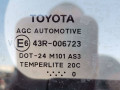 дверь задняя правая Toyota Avensis 3 поколение (T270) 2010, 1.8 л., 2ZR-FXE, бензин, 6МКПП, универсал - фото №4