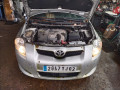 дверь передняя правая Toyota Auris 1 поколение 2008, 1.4 л., МКПП, хетчбэк 3 дв., 6700102270 - фото №14
