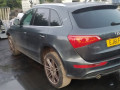 магнитола Audi Q5 8R 2012, 3.0 л., АКПП, внедорожник 5 дв., 8T2035666K - фото №7