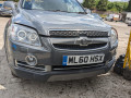 магнитола Chevrolet Captiva 1 поколение 2010, 2.0 л., АКПП, внедорожник 5 дв., 95959652 - фото №11
