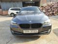 Крепление бампера переднего BMW 5 серия F07/F10/F11 2011, 2.0 л., АКПП, седан, 41357207209 - фото №3