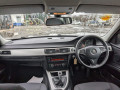 диск тормозной задний BMW 3 серия E90/E91/E92/E93 2007, 2.0 л., МКПП, универсал, 34216864901 - фото №6