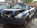 раздаточная коробка Hyundai Tucson 1 поколение 2006, 2.0 л., МКПП, внедорожник 5 дв., 4730039130 - фото №9