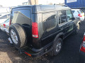 усилитель музыкальный Land Rover Discovery 2 поколение 2001, 4.0 л., АКПП, внедорожник 5 дв., XQK000010 - фото №7