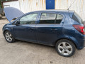 дверь задняя правая Opel Corsa D [рестайлинг] 2011, 1.2 л., МКПП, хетчбэк 5 дв., 93189341 - фото №10