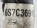 трубка гидроусилителя Ford Mondeo 3 поколение [рестайлинг] 2007, 2.0 л., МКПП, универсал, 6S7C3691CA - фото №5