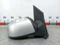 зеркало наружное правое Ford Focus 2 поколение 2005, 1.6 л., МКПП, универсал, 1510871 - фото №5
