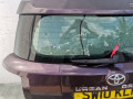 крышка багажника (дверь 3-5) Toyota Urban Cruiser 1 поколение XP110 2010, 1.4 л., 1ND-TV, дизель, 6МКПП, внедорожник 5 дв. - фото №4