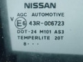 дверь задняя правая Nissan Qashqai 1 поколение 2009, 1.5 л., DCi, дизель, МКПП, внедорожник 5 дв., H2100JD0M0 - фото №3