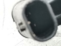 петля капота правая Mercedes-Benz E-Класс W212/S212/C207/A207 2012, 2.1 л., АКПП, универсал, A2048800228 - фото №3