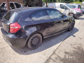 блок комфорта BMW 2008, 2.0 л., МКПП, хетчбэк 3 дв., 61359364819 - фото №15