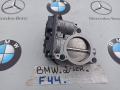 заслонка дроссельная BMW 2 серия F44 2020, 2.0 л., бензин, хетчбэк 5 дв., полный привод, правый руль, 7619008 - фото №2