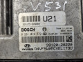 блок управления двигателем Hyundai i40 1 поколение 2013, 1.7 л., МКПП, универсал, 391202A220 - фото №2