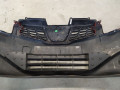 бампер передний Nissan Qashqai 2 поколение 2014, 620224EA0H, 62310BR00A - фото №11
