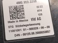 блок управления сиденьем Volkswagen Atlas 1 поколение [рестайлинг] 2021, 3.6 л., бензин, АКПП, 4M0959339B - фото №4