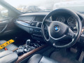 полуось передняя правая (приводной вал, ШРУС) BMW X5 E70 2007, 3.0 л., АКПП, внедорожник 5 дв., 31607622884 - фото №22