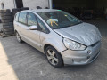 фонарь задний правый Ford S-Max 1 поколение 2007, 1.8 л., МКПП, минивэн, 1467472 - фото №7