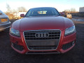 накладка на порог Audi A5 8T 2010, 2.0 л., МКПП, лифтбэк, 8T8853373B - фото №11