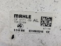 теплообменник масляного фильтра BMW 5 серия F07/F10/F11 2011, 3.0 л., АКПП, седан, 11428510856 - фото №5
