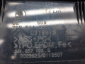 бардачок Skoda Fabia 2 поколение (5J) [рестайлинг] 2010, 1.2 л., МКПП, универсал, 5J1857121C - фото №7