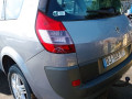 КПП механическая (МКПП) Renault Scenic 2 поколение 2005, 2.0 л., МКПП, минивэн, 7701717857 - фото №13