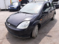 замок зажигания Ford Fiesta 5 поколение 2005, 1.4 л., МКПП, хетчбэк 3 дв., 4355452 - фото №8