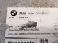 Преобразователь напряжения BMW iX I20 2024, 5A4E209 - фото №2