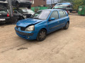 головка блока цилиндров Renault Clio 2 поколение 2001, 1.2 л., МКПП, хетчбэк 5 дв., 7701475751 - фото №11