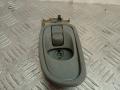 ручка внутренняя задняя правая Kia Clarus 1 поколение [рестайлинг] 1999, 2.0 л., бензин, МКПП, универсал - фото №4