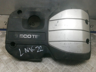 защита двигателя Opel Antara 1 поколение 2007, 2.0 л., CDTi, дизель, МКПП, внедорожник 5 дв., 4803456, 96631326