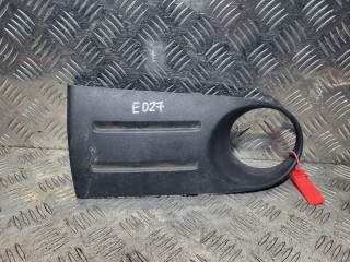 заглушка (решетка) в бампер Citroen Xsara Picasso 1 поколение [рестайлинг] 2007, 1.6 л., 9HX (DV6ATED4), дизель, 5МКПП, 9650212377