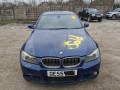 редуктор заднего моста BMW 3 серия E90/E91/E92/E93 2005, 3.0 л., АКПП, седан, 33107527756 - фото №11