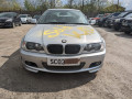 накладка на порог BMW 3 серия E46 2002, 2.5 л., АКПП, купе, 8239957 - фото №7
