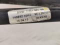 масляная трубка BMW X1 E84 [рестайлинг] 2013, 2.0 л., АКПП, внедорожник 5 дв., 17227611991 - фото №6