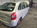 подлокотник Citroen Xsara Picasso 1 поколение [рестайлинг] 2006, 1.6 л., МКПП, минивэн, 8830H1 - фото №10