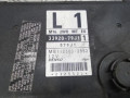 блок управления двигателем Suzuki SX4 1 поколение 2007, 1.6 л., бензин, МКПП, хетчбэк 5 дв., 3392079J1 - фото №8