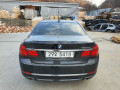 накладка на торпедо (консоль) BMW 7 серия F01/F02 2012, 3.0 л., АКПП, седан, 51169251229 - фото №11