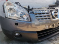 передняя часть (ноускат) Nissan Qashqai 1 поколение 2009, 1.5 л., дизель, 6МКПП, внедорожник 5 дв. - фото №2