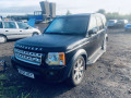 борт откидной Land Rover Discovery 3 поколение 2007, 2.7 л., АКПП, внедорожник 5 дв., BHA780070 - фото №10