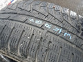 шина Kia Sportage 2 поколение 2007, 2.0 л., бензин, МКПП, внедорожник 5 дв. - фото №2